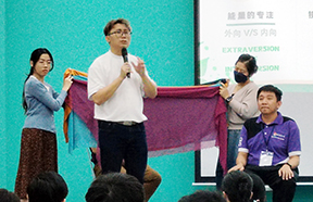 张志伟讲师