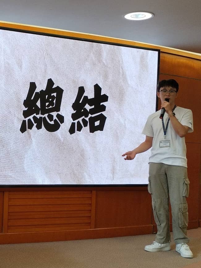 刘铠伦